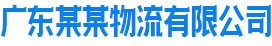 雷火体育官网（官方）网站/网页版登录入口/手机版